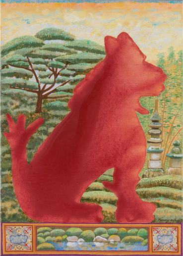 Im Garten des Löwen