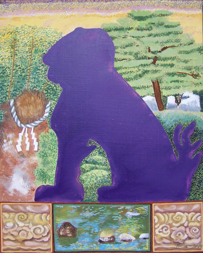 Violetter Wächterlöwe